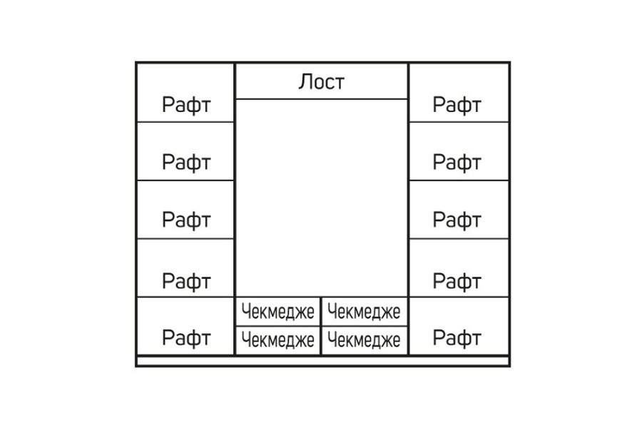 СПАЛЕН КОМПЛЕКТ ХАВАНА